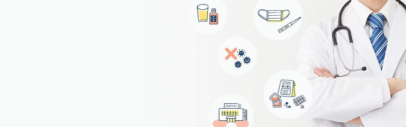梅毒はSTDチェッカーでバレずに届く?匿名検査の仕組みとは?